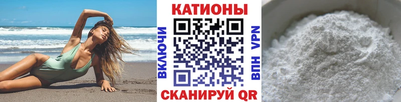 Магазины продажи наркотиков Фокино Бошки Шишки  КОКАИН  Амфетамин  ГАШ 