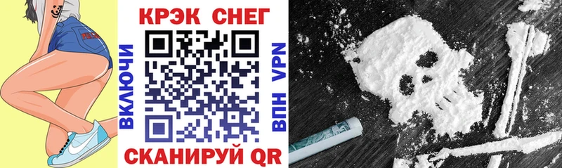 COCAIN Колумбийский Фокино