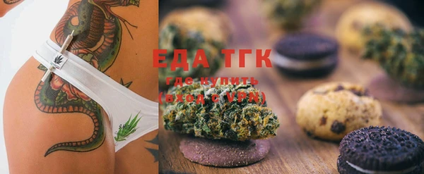 Альфа ПВП Алексеевка