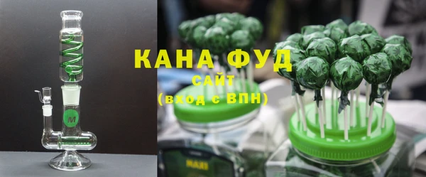 бошки Алзамай