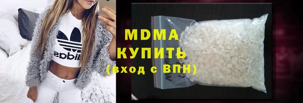 бошки Алзамай