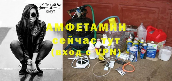Альфа ПВП Алексеевка