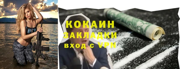 Альфа ПВП Алексеевка